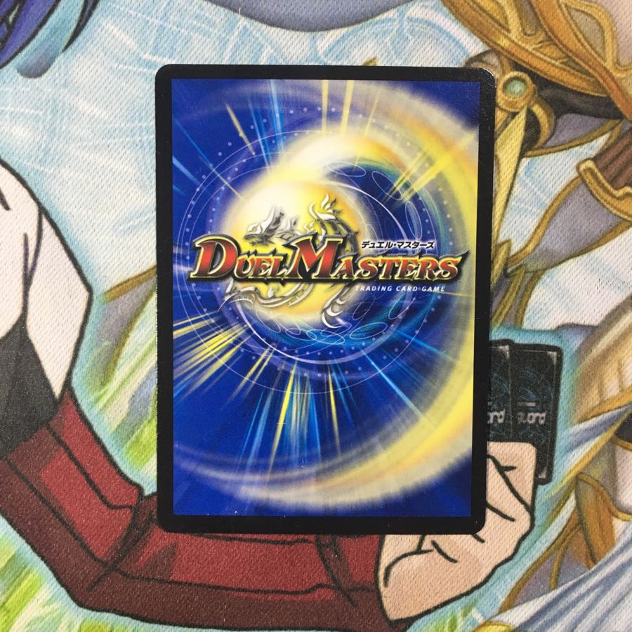 拷問ロストマインド