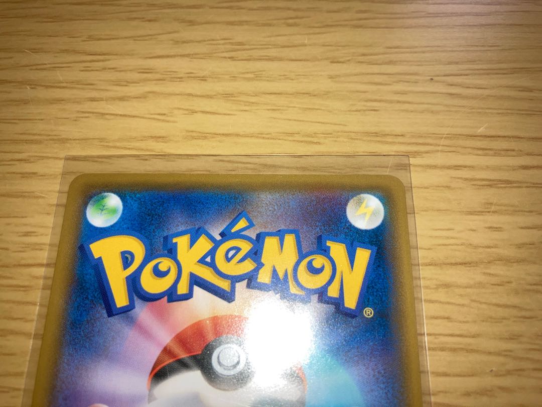 ポケモンカード ポケカ ローズ SR