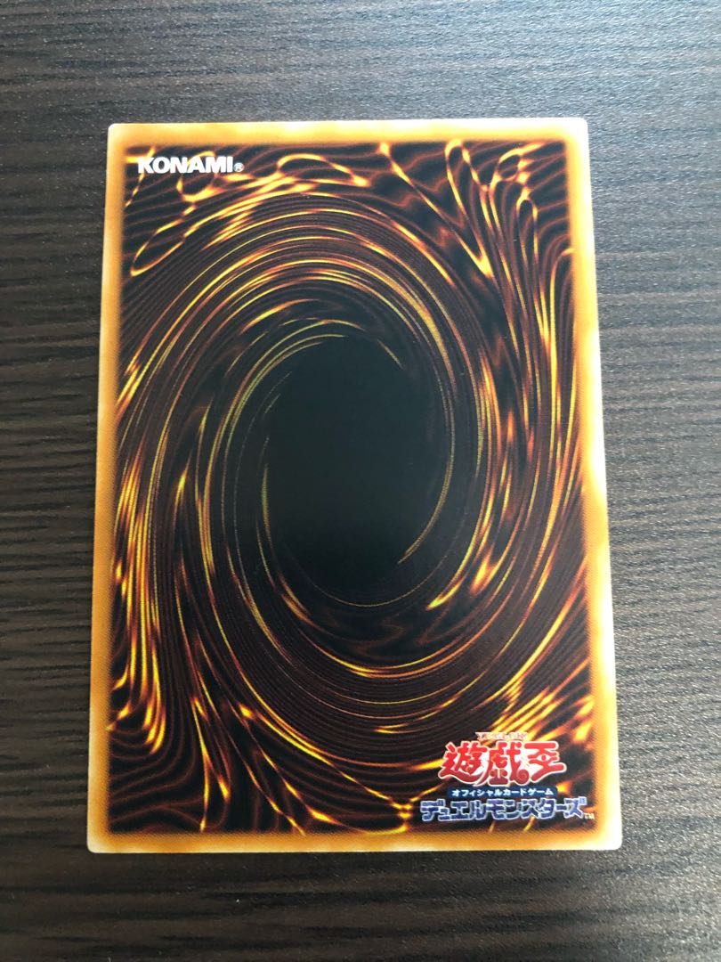 Dedicated to Koromaru