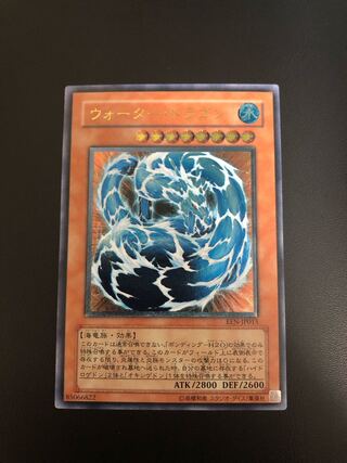 Dedicated to Koromaru