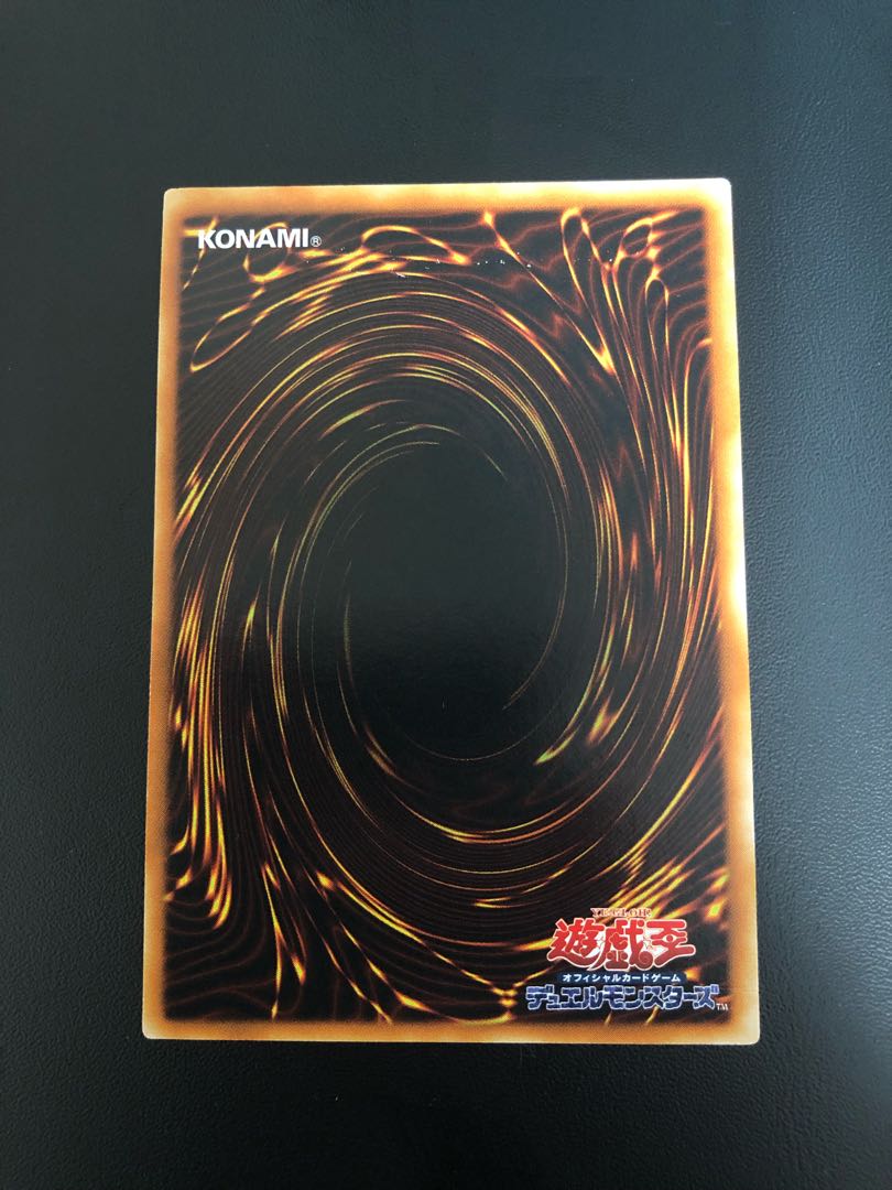 Dedicated to Koromaru