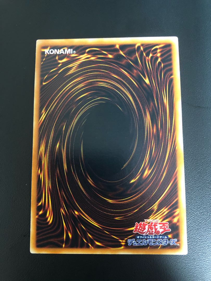 Dedicated to Koromaru