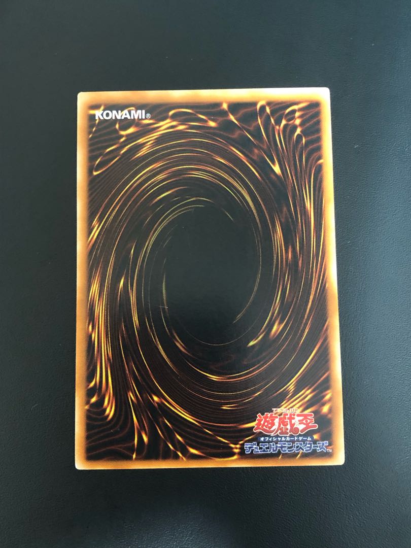 Dedicated to Koromaru