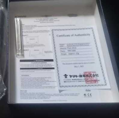 遊戯王 英語 MASTERPIECE 青眼の白龍 ブルーアイズ プラチナ、純銀製