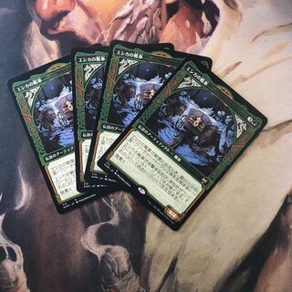 エシカの戦車　日ショーケース　4枚セット