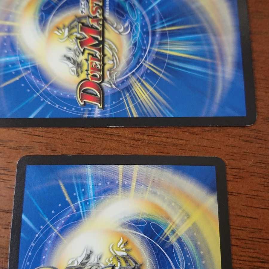 ダーク・ライフ