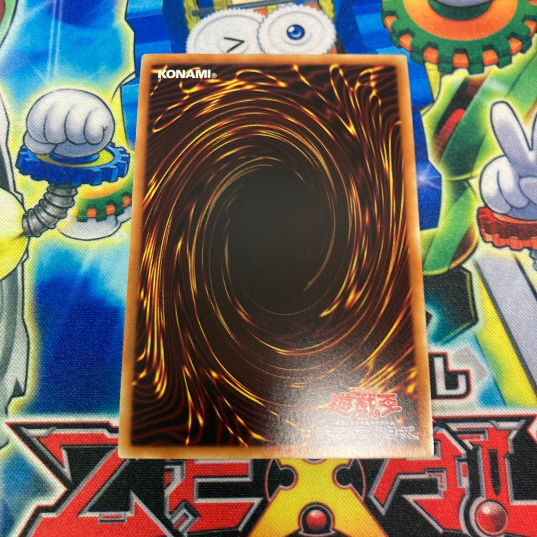 Evil★Twin’s トラブル・サニー シークレットレア