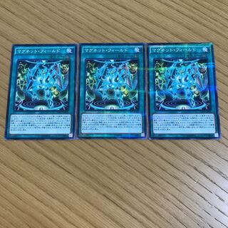 マグネット・フィールド パラレル ノーマル　3枚セット