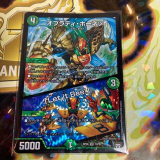 オブラディ・ホーネット｜「Let it Bee!」 VR