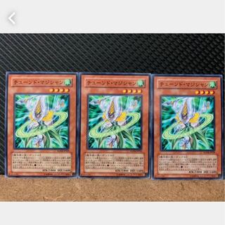 【ぽぽたん】遊戯王 864 チューンド・マジシャン 3枚 ノーマル