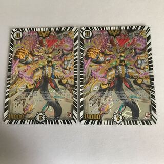 「必勝」の頂 カイザー「刃鬼」　初期2枚