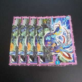 */零幻ルタチノ/*