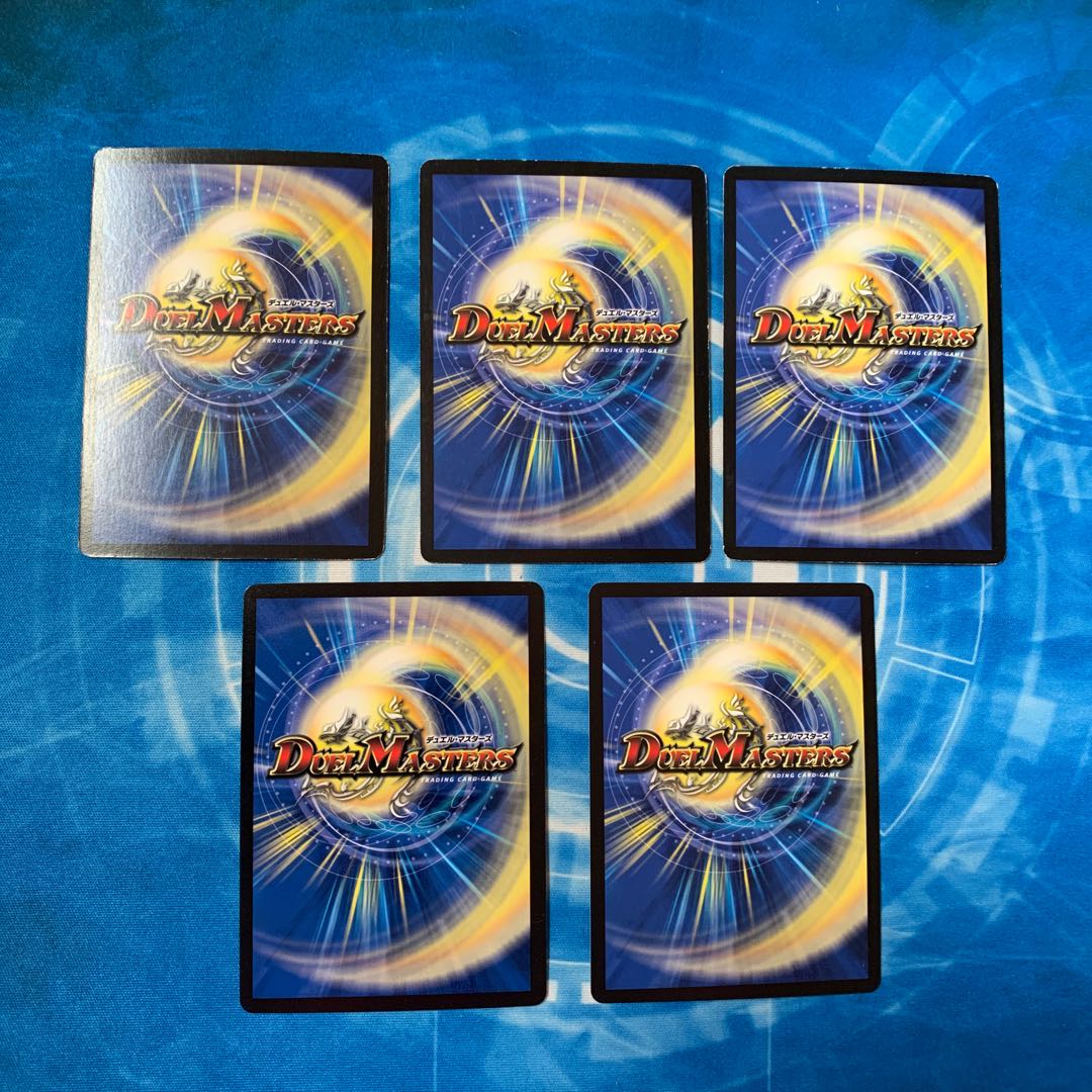 Isanai the strategist, Zoroaster.