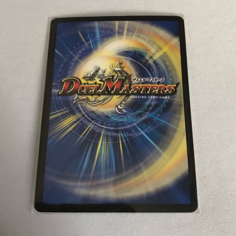 冥界を統べる新月のハーデス