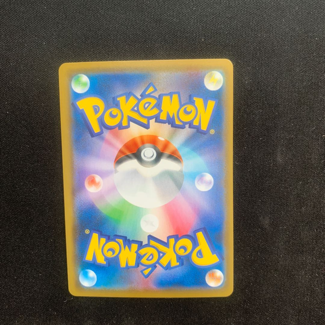 スクールガール SR