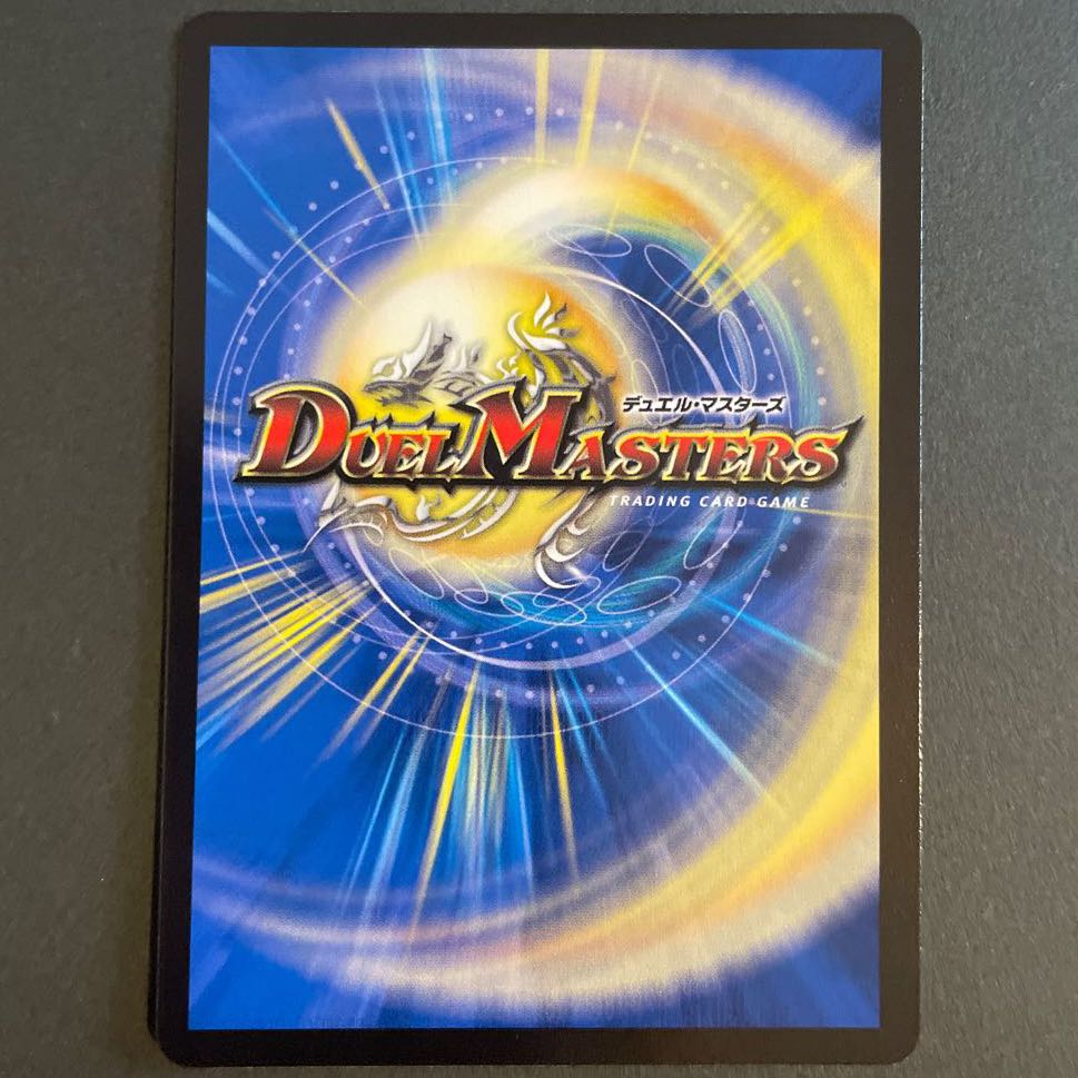 Shiver Connection Grateful Ben / Dis I Choice