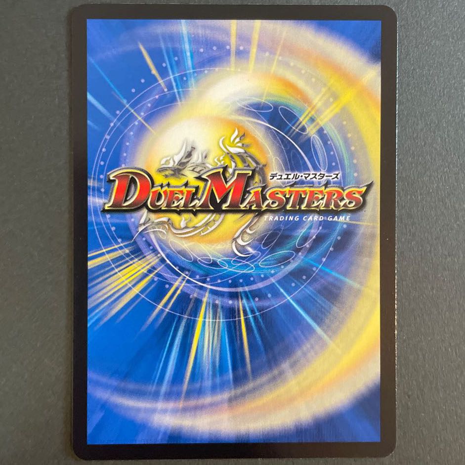 Shiver Connection Grateful Ben / Dis I Choice