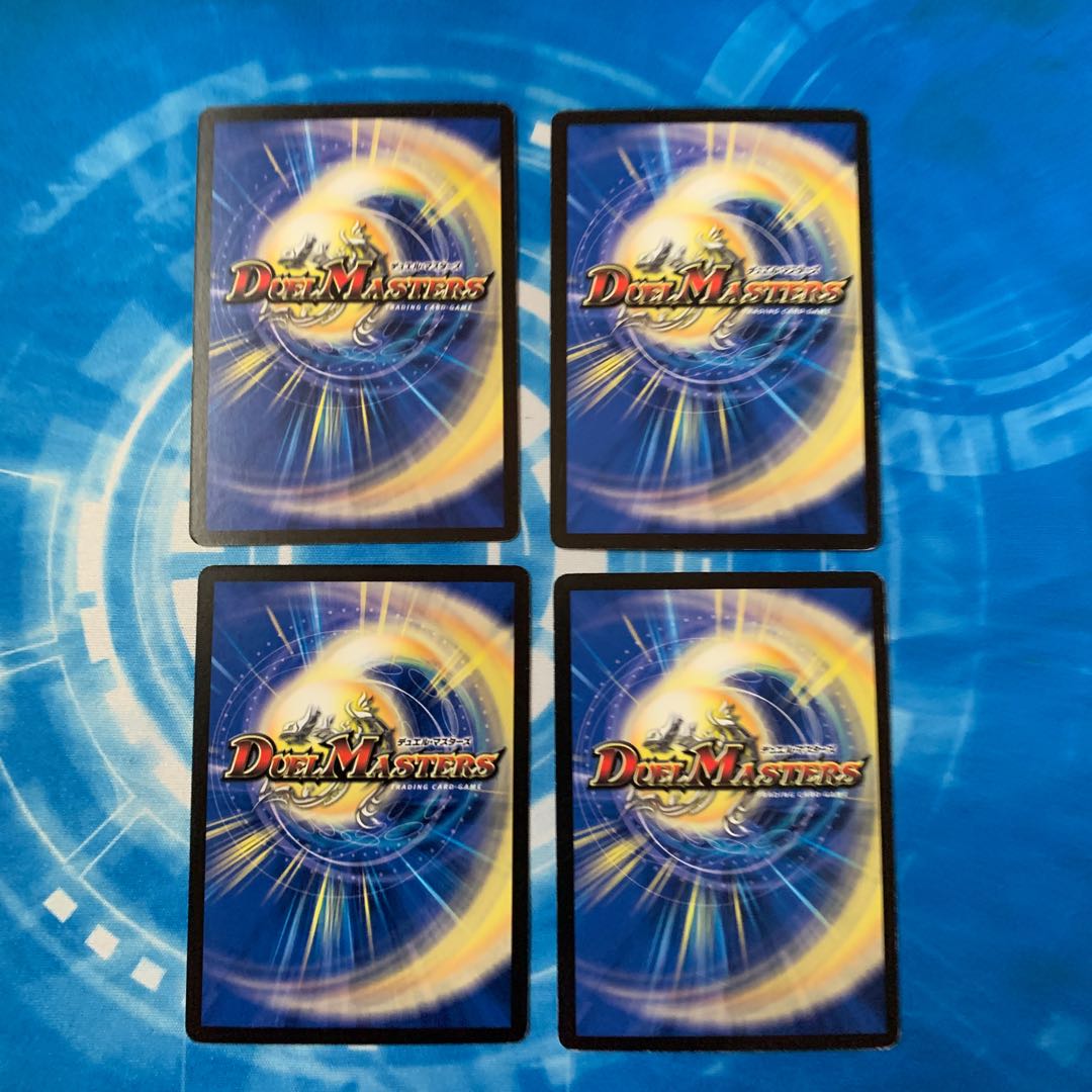 失われし鎧亜の秘術