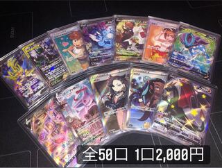 メリノウール様 専用