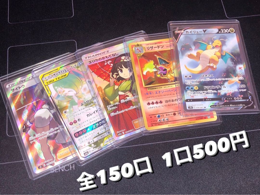 Dedicated to Mr. Merino Wool