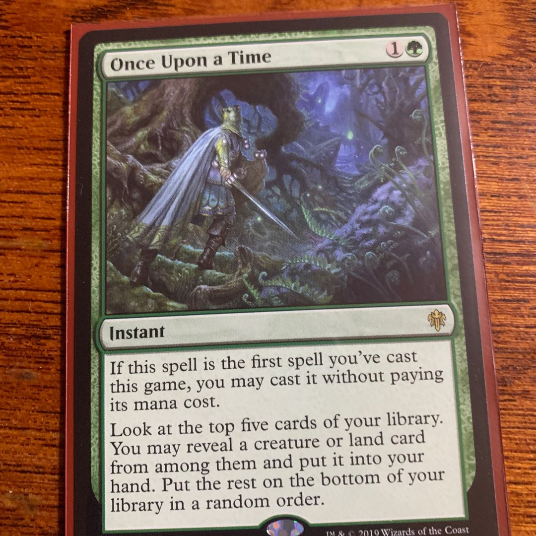 むかしむかし　英