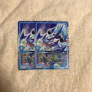 シェイクシャーク