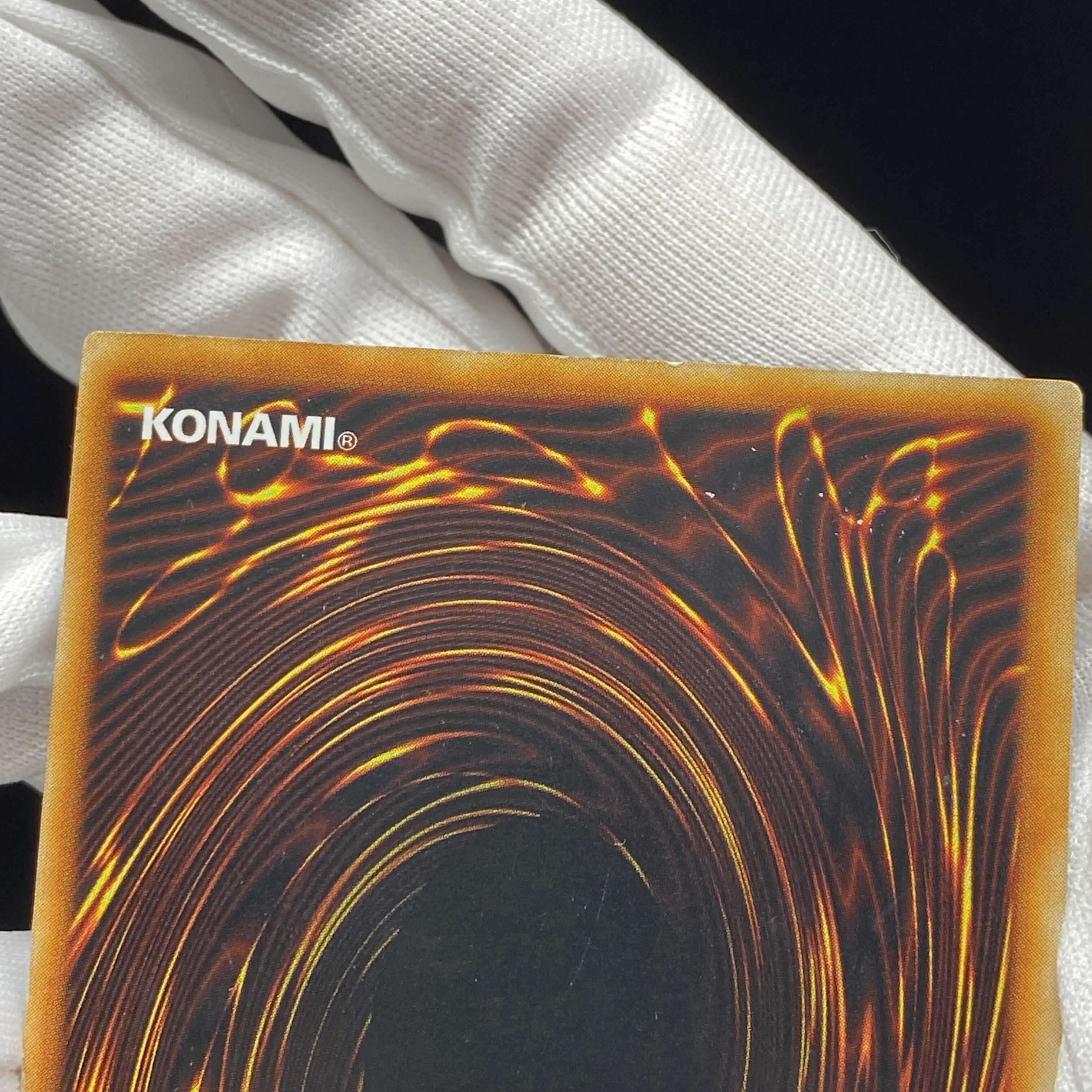 [magi special price] Perfectly Ultimate Great Moth Secret Early