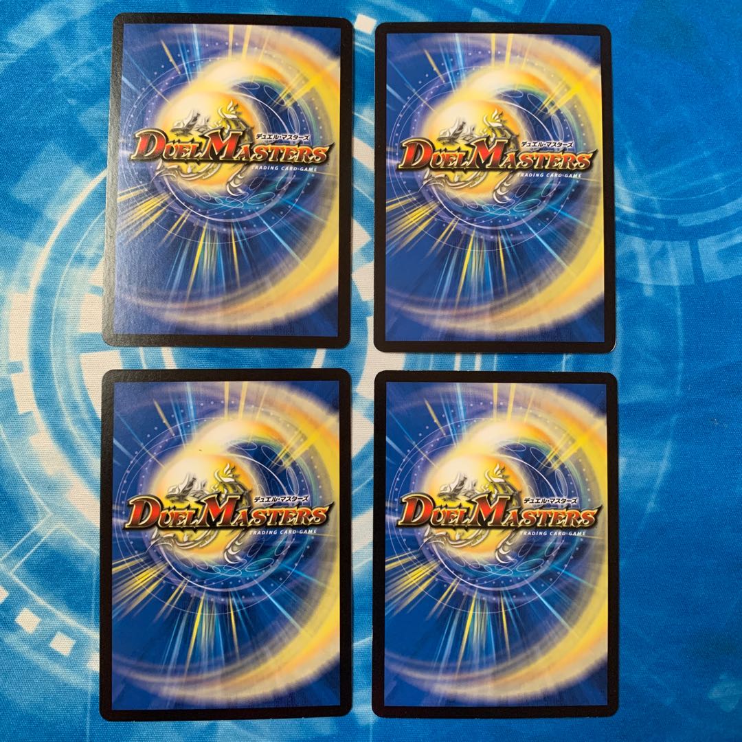 ゴースト・パイレーツ