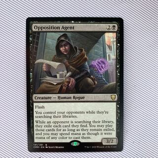 敵対工作員　英語