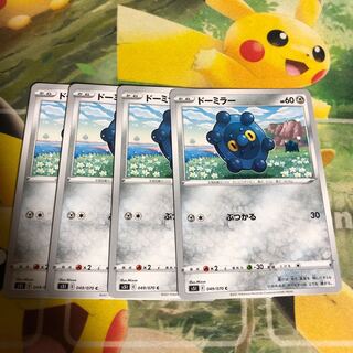 ポケモンカード ドーミラー C