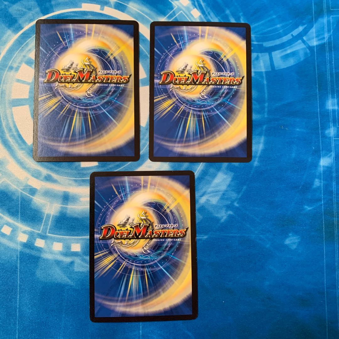 Spear of Tonginus 3pcs