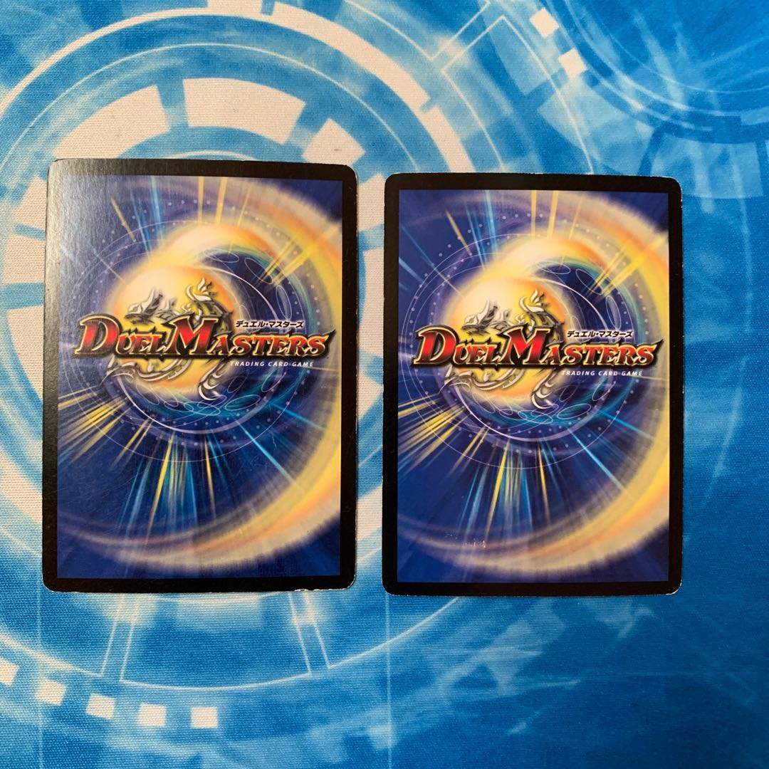 無情秘伝 LOVE×HATE