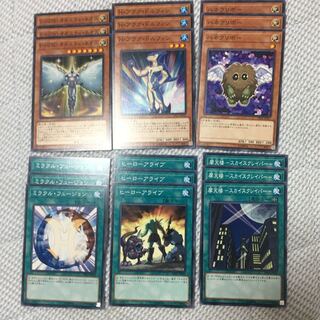 ヒーローデッキパーツ