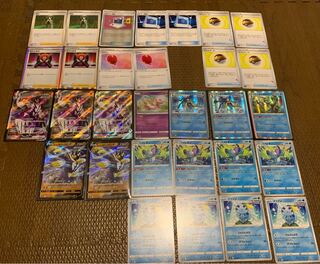Pokémon Cards - Brick Break Deck Parts