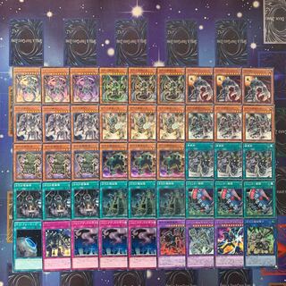 遊戯王 アンティークギアデッキ！ 1枚の通販 かわ（1907085860） | magi