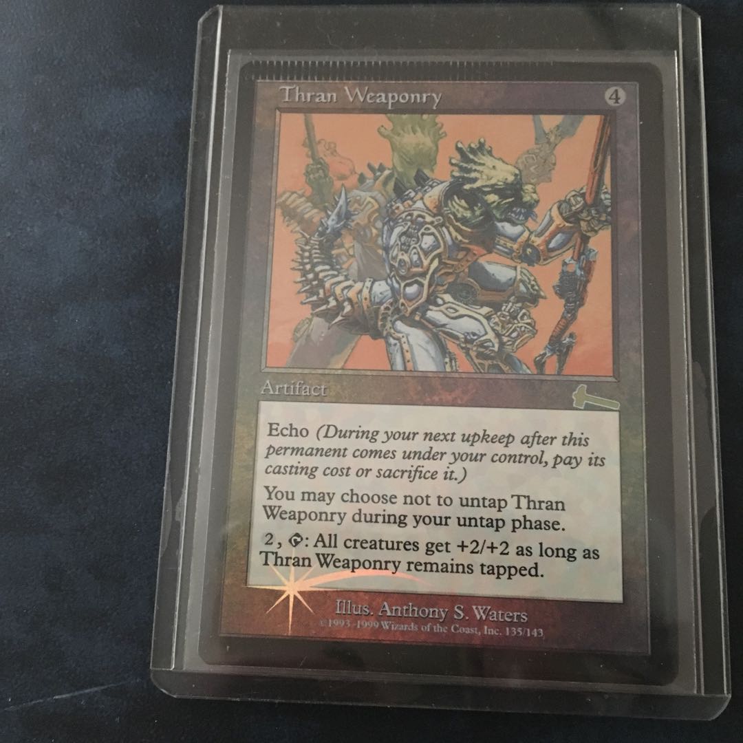 mtgエラー上部ギザギザ