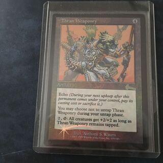 mtgエラー上部ギザギザ