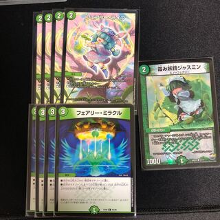 遊戯王カードまとめ売り Yahoo!オークション - 遊戯王カード コレクションまとめ売り
