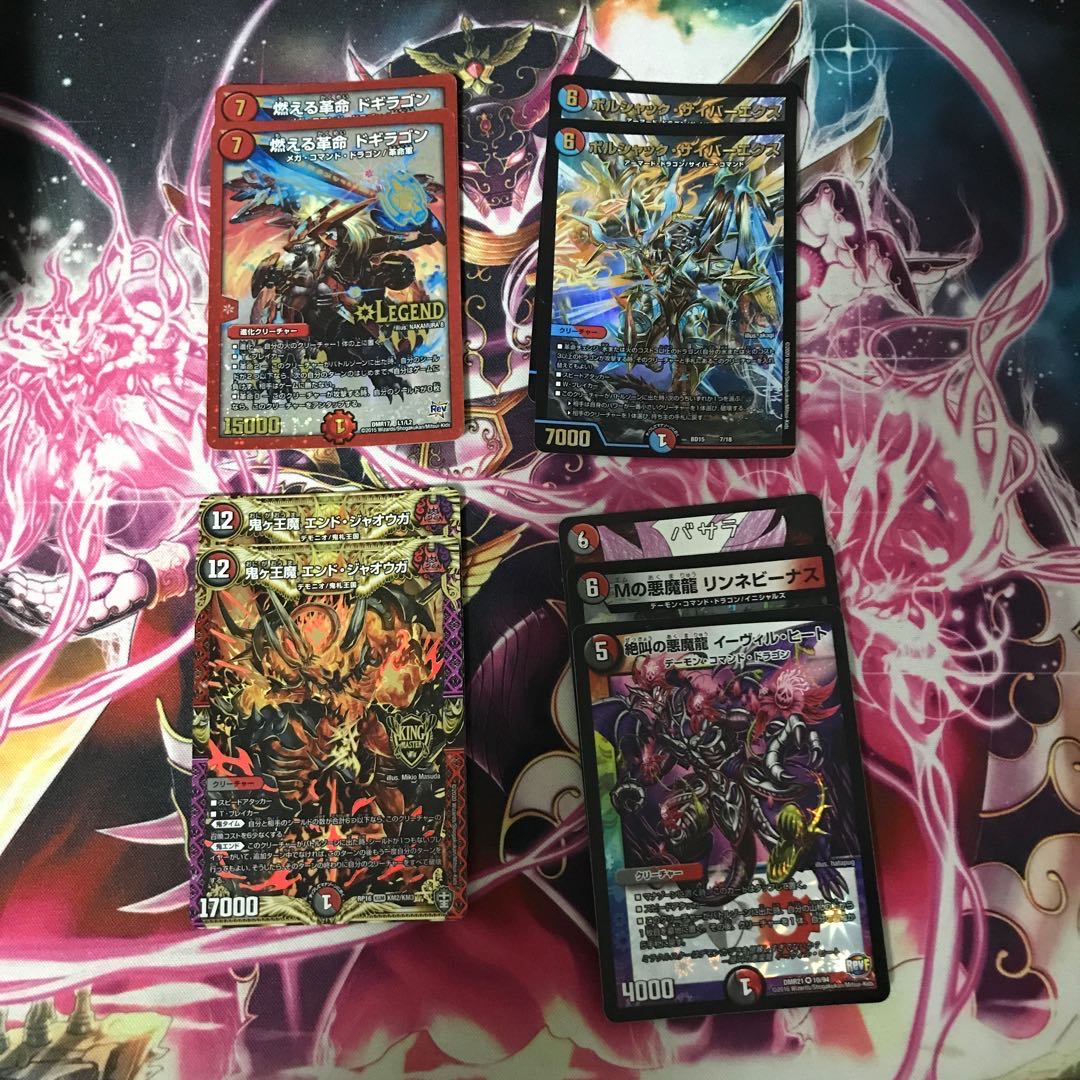 赤黒カウンター閃 パーツ付き