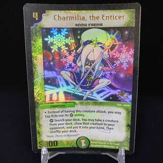 チャミリア＋2つセット チャミリア」の激安通販 | magi