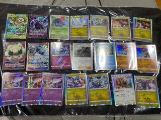 ポケモンカードまとめ売り モクロー＆アローラナッシー こくばバドレックス 1枚