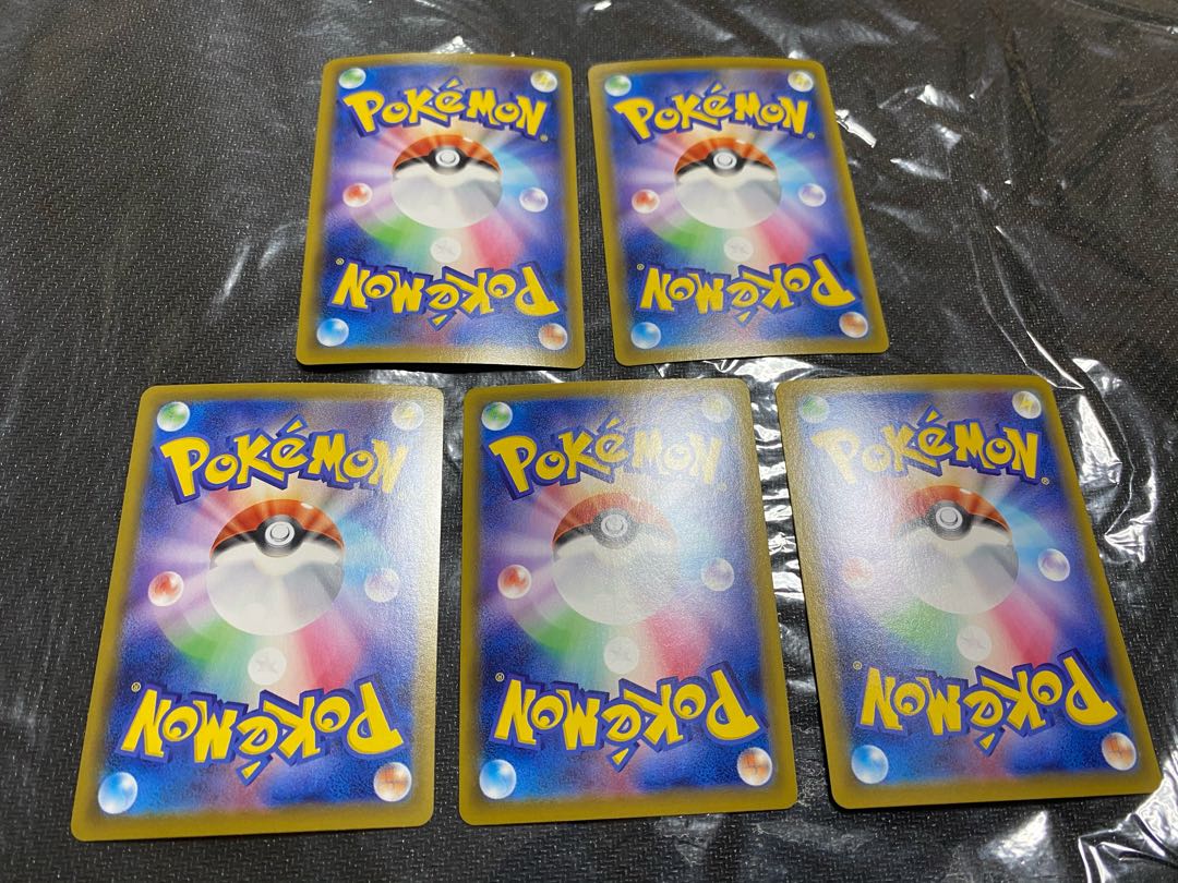 Glaceonvmax rrr Glaceonv rr Espeon-v rr