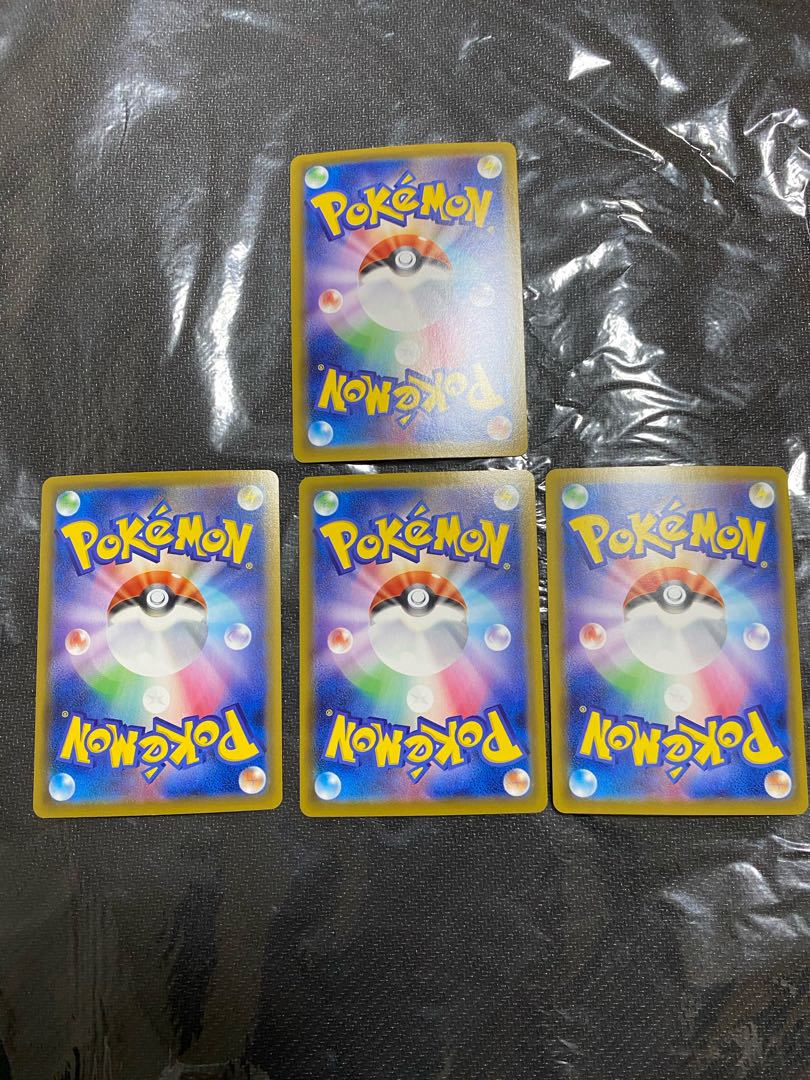 ブラッキーvmax rrr 1枚 1枚