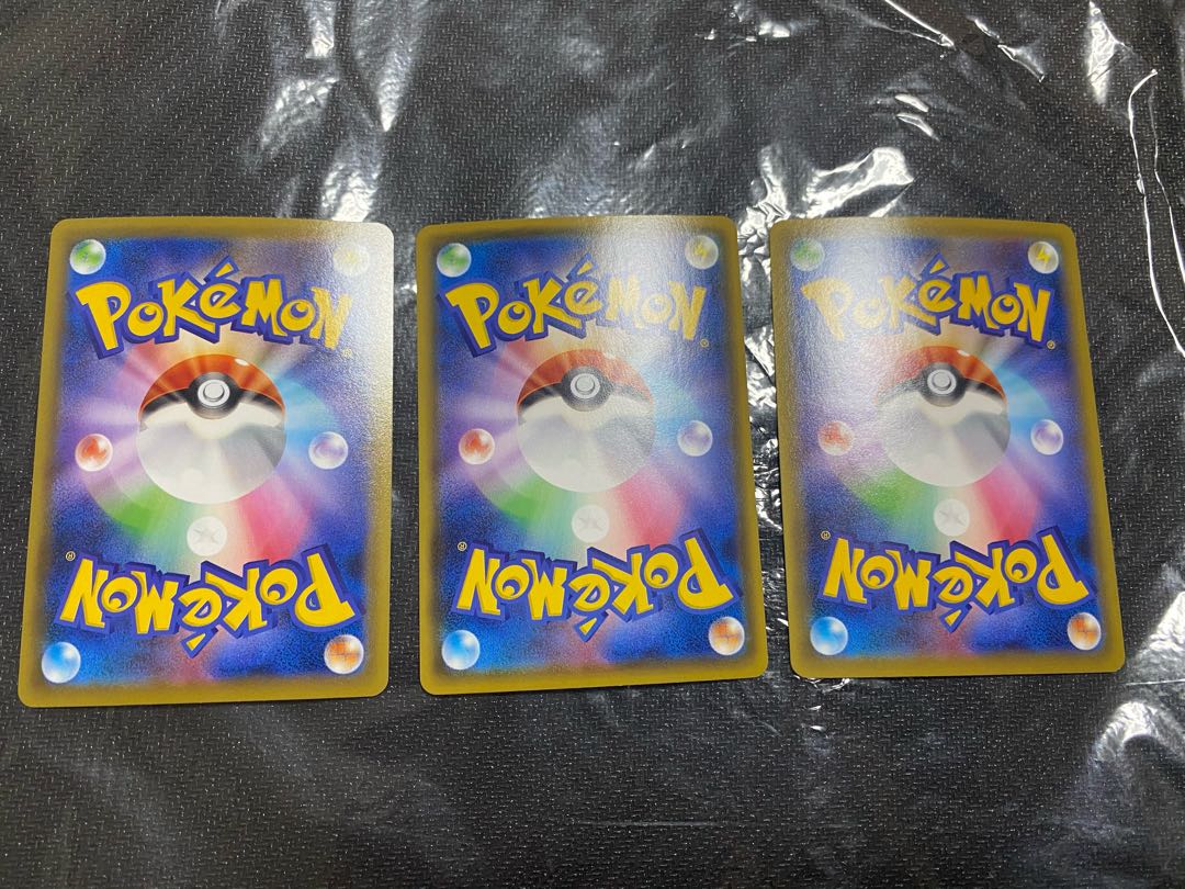 カメックスvmax カメックスv