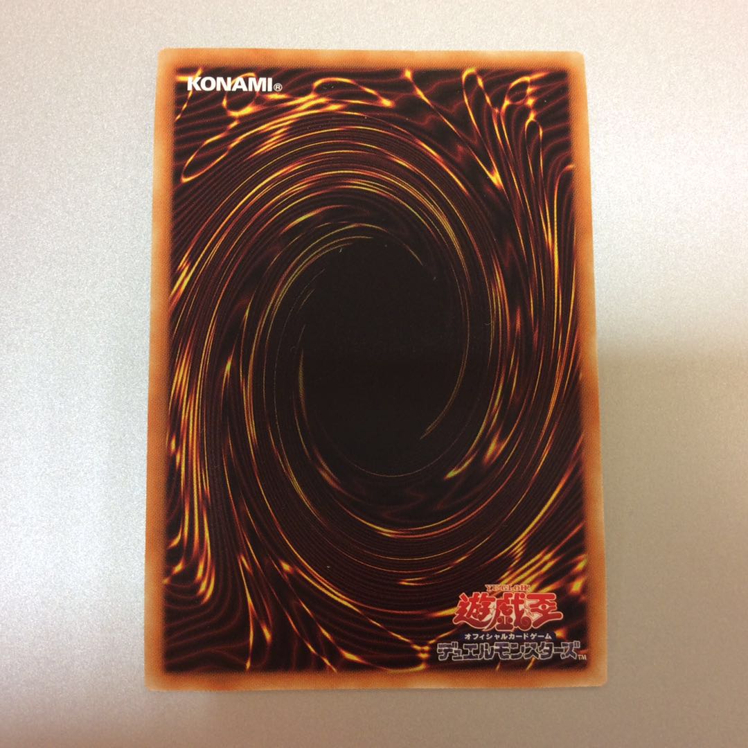 (美品)ふわんだりぃず×すのーる プリズマティックシークレットレア