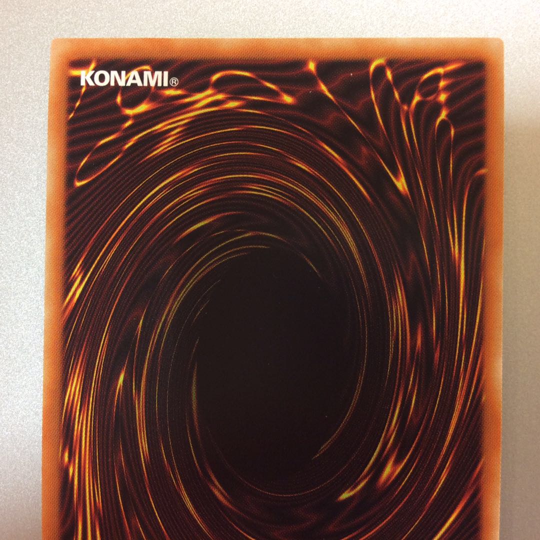 (美品)トレードイン プリズマティックシークレットレア