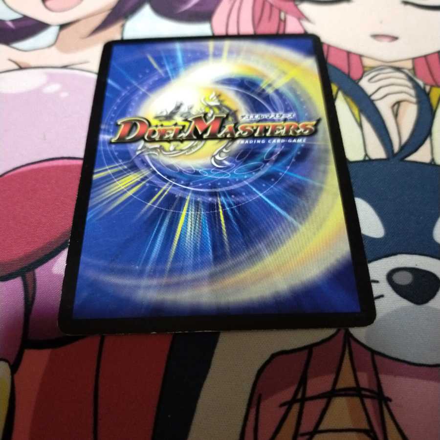 サイバー・ブレイン