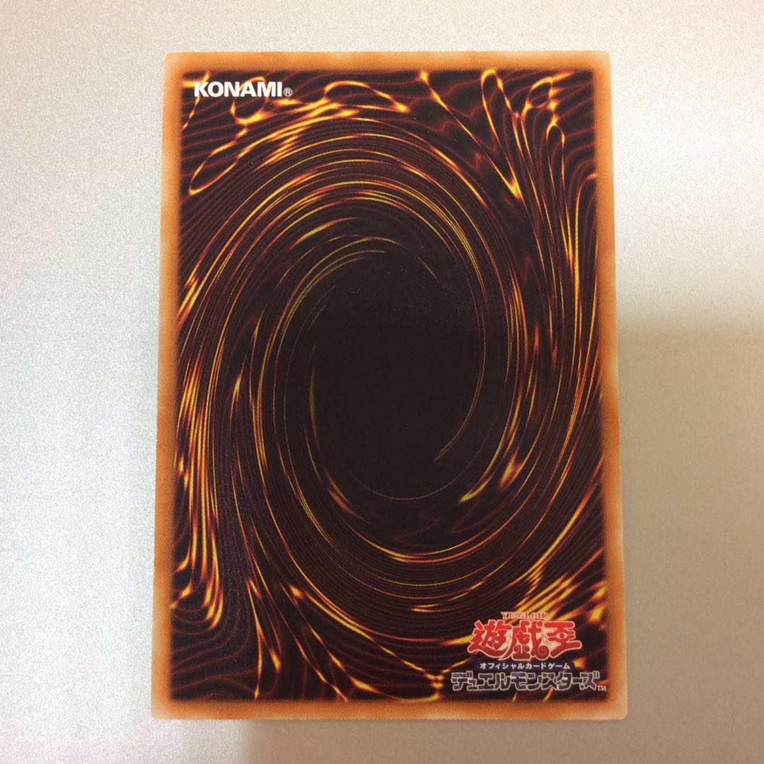 （微キズ）マジマジ☆マジシャンギャル　ウルトラレア