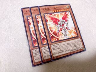 Archlord Kristya Normal 3 handsome handsome handsome