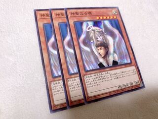 Soul of Purity and Light Normal 3 handsome handsome handsome handsome